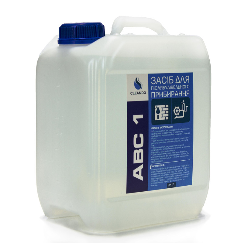 Засіб для післябудівельного прибирання CLEANDO ABC, 10 л